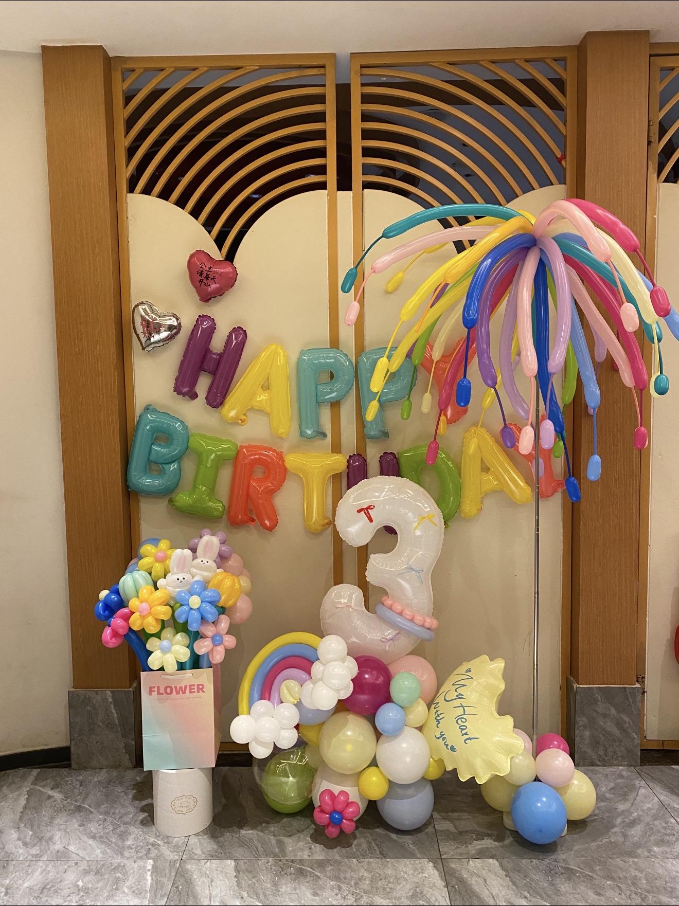 Birthday number 3 rainbow balloon setup